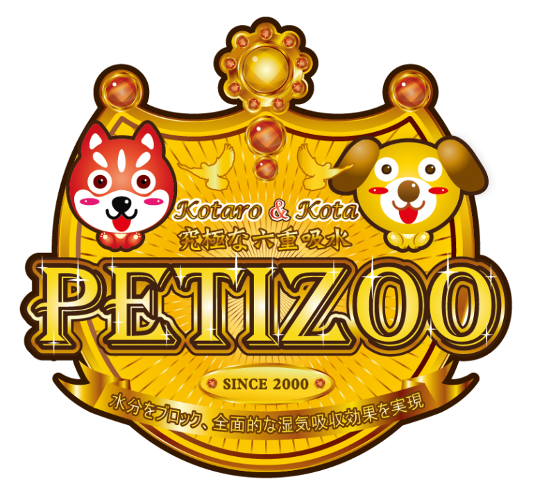 Petizoo-Logo-01-768x720